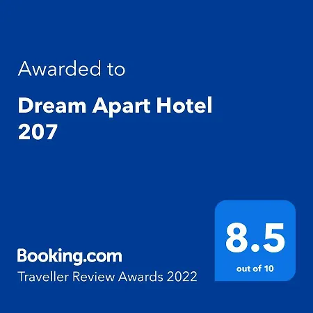 Dream 207 バンスコ