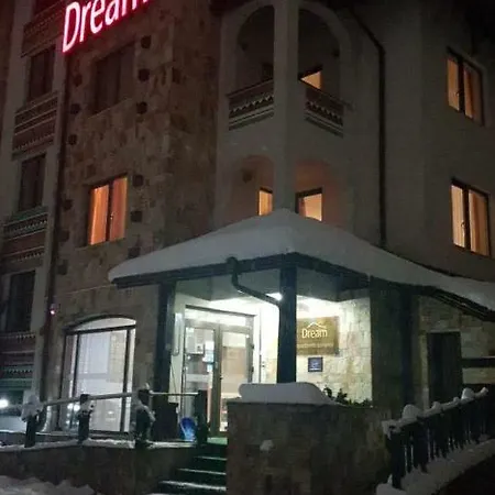Dream 207 * Bansko